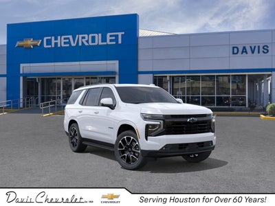 2026 Chevrolet Tahoe RST