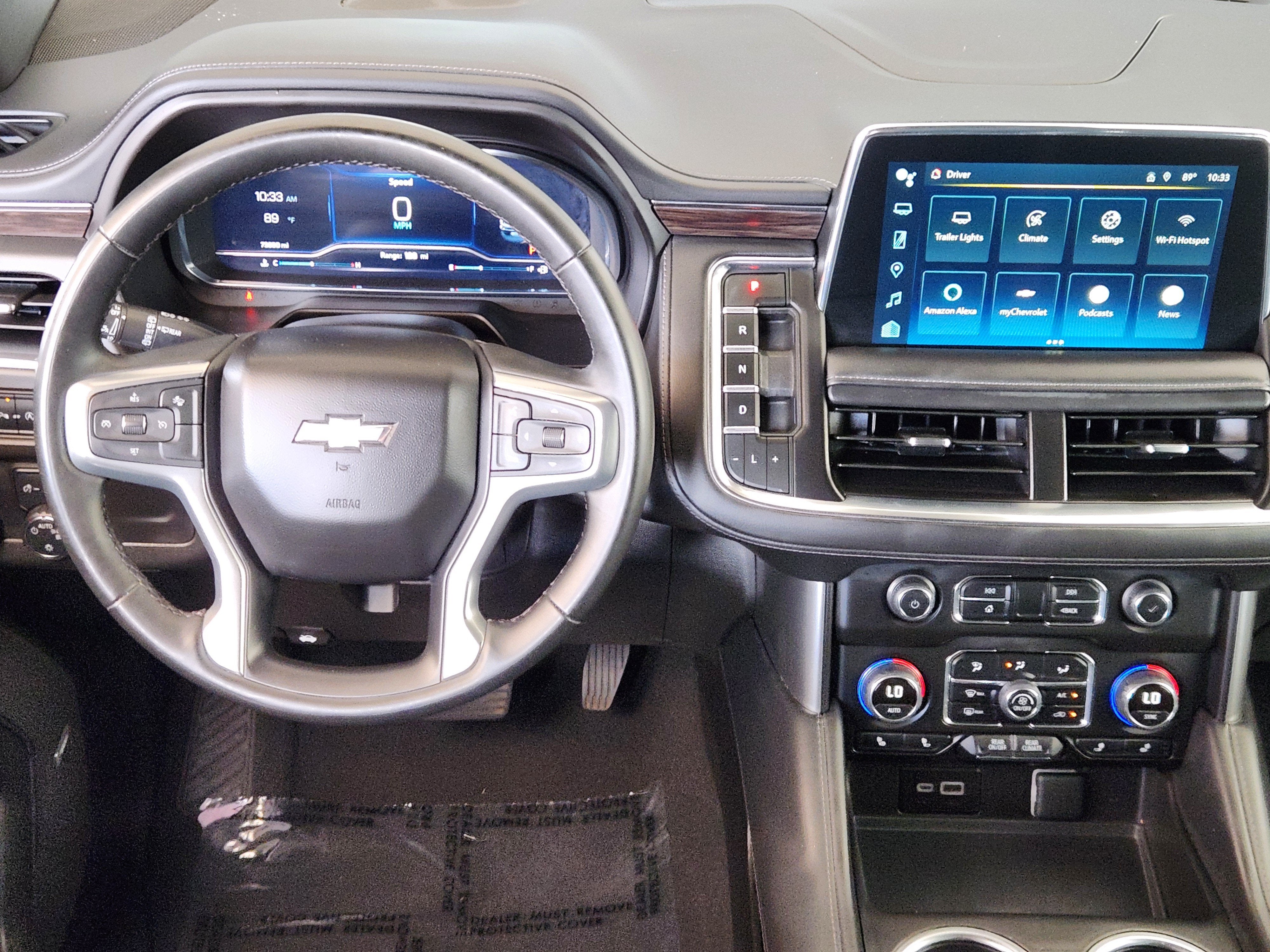 2024 Chevrolet Tahoe LT