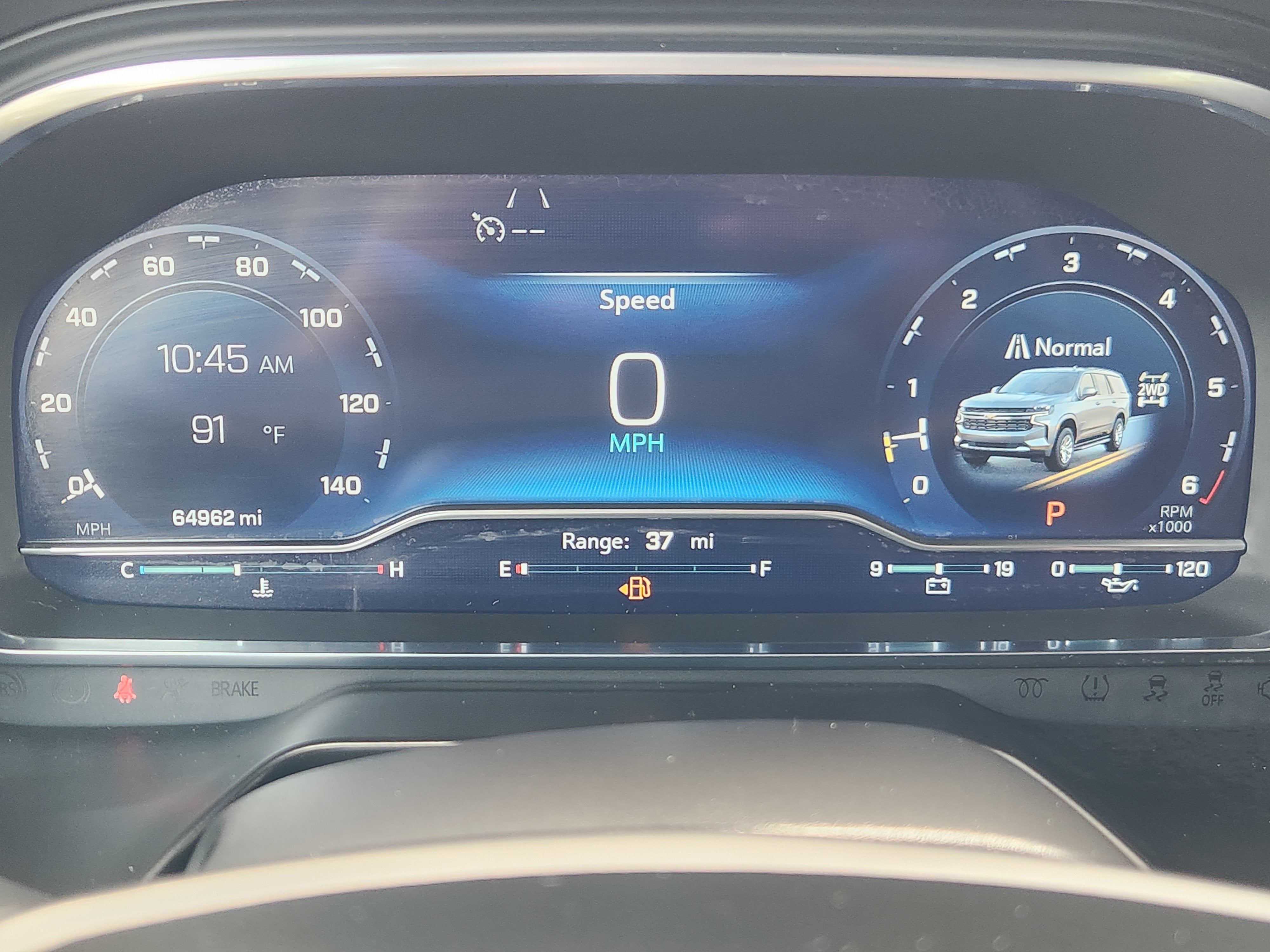 2024 Chevrolet Suburban LT