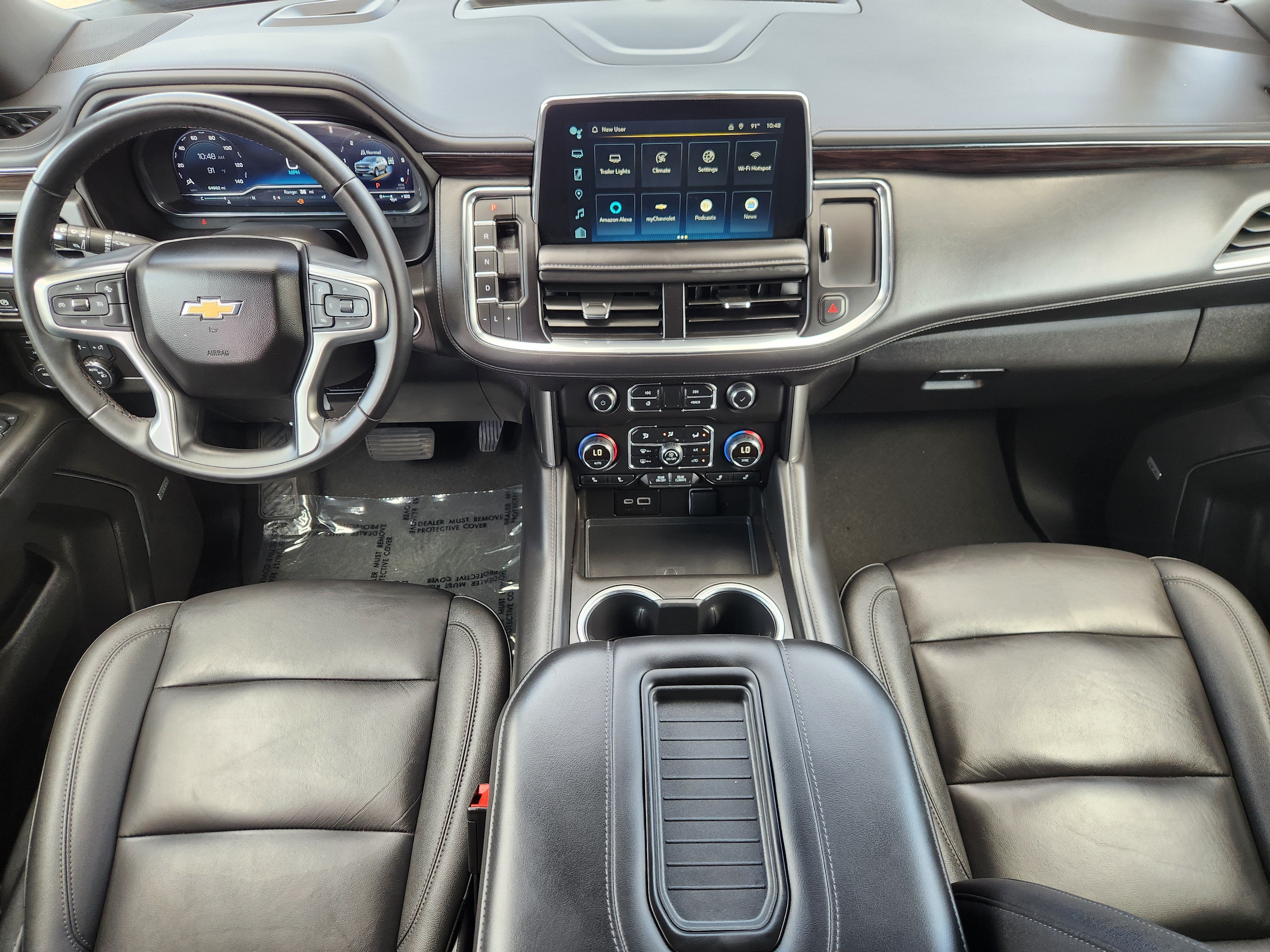 2024 Chevrolet Suburban LT