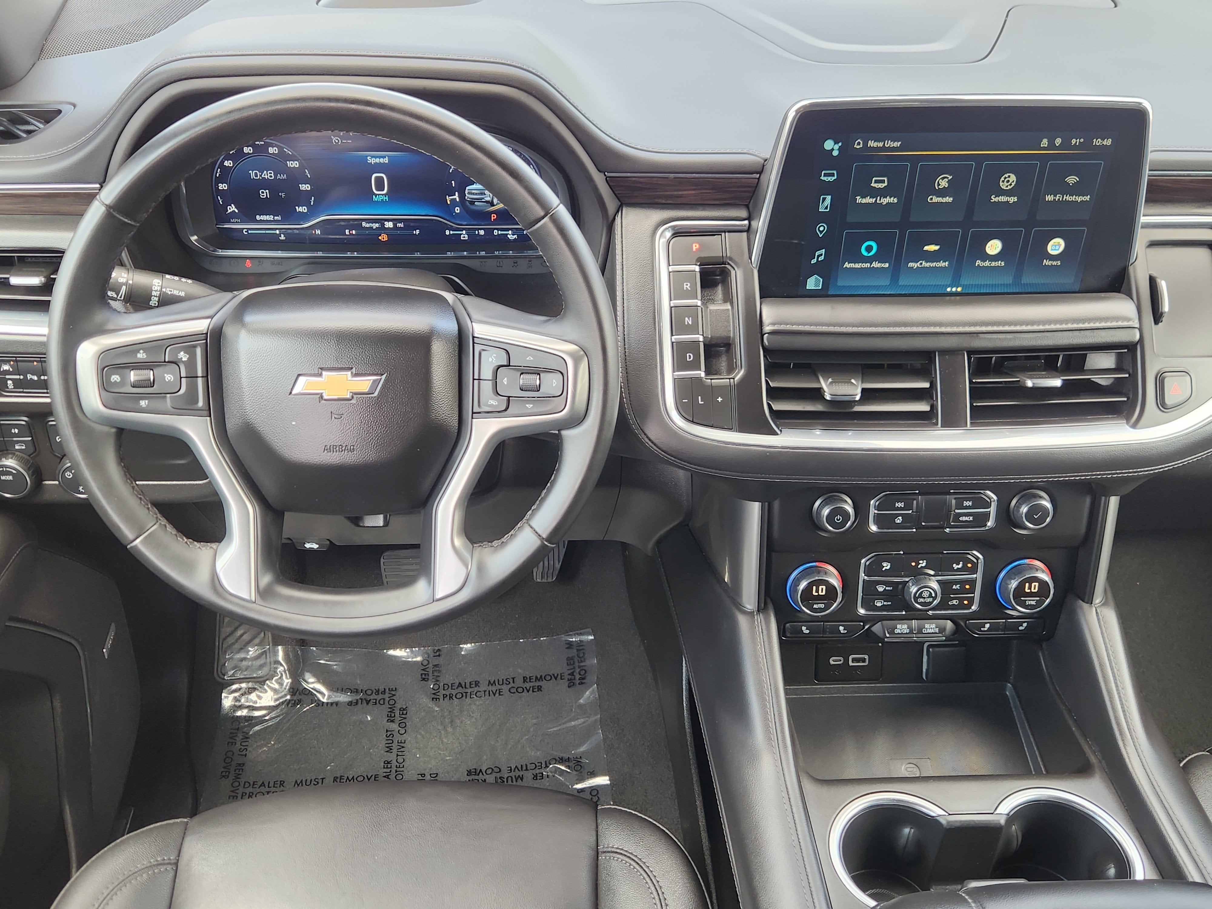 2024 Chevrolet Suburban LT