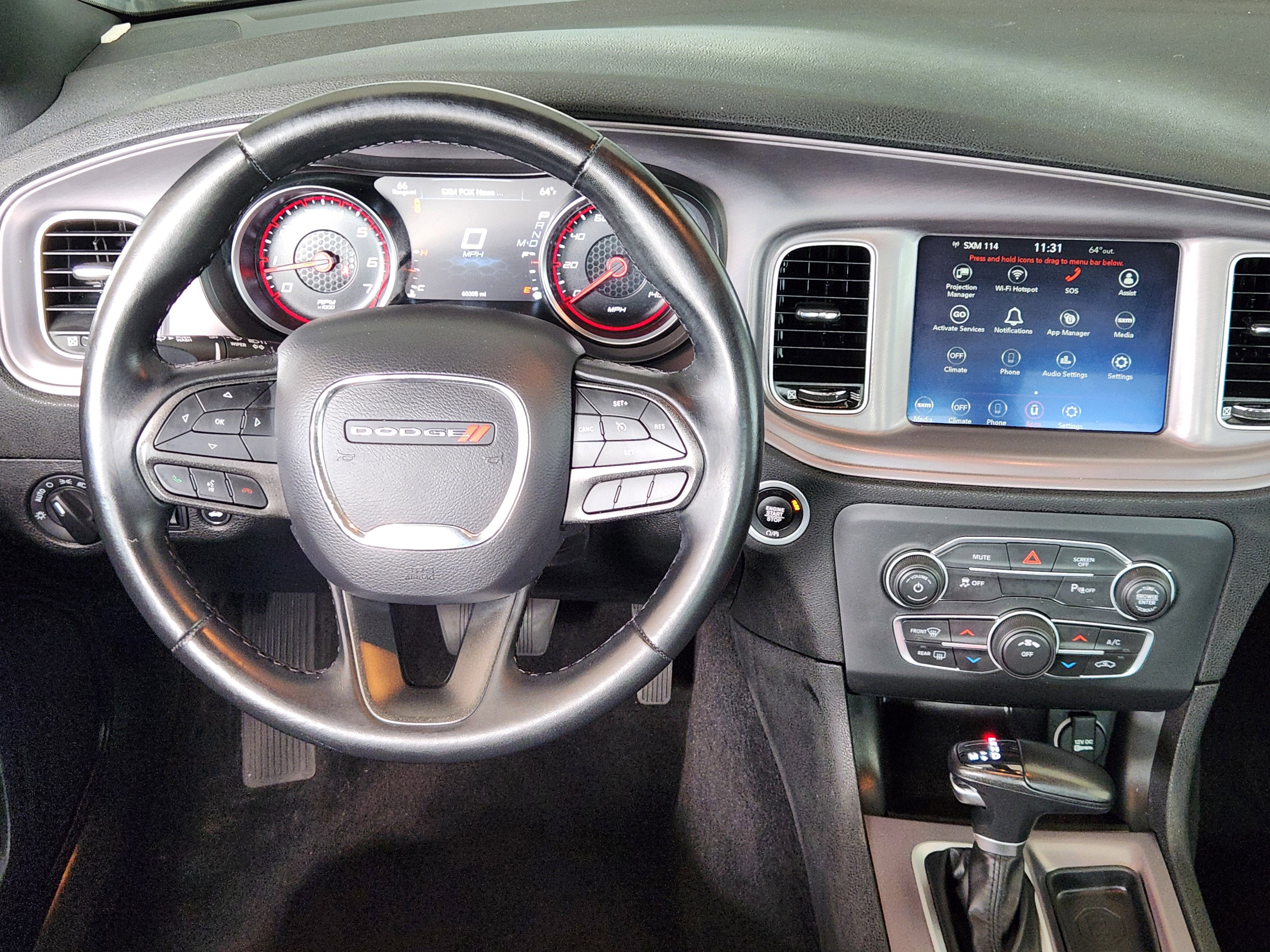 2023 Dodge Charger SXT
