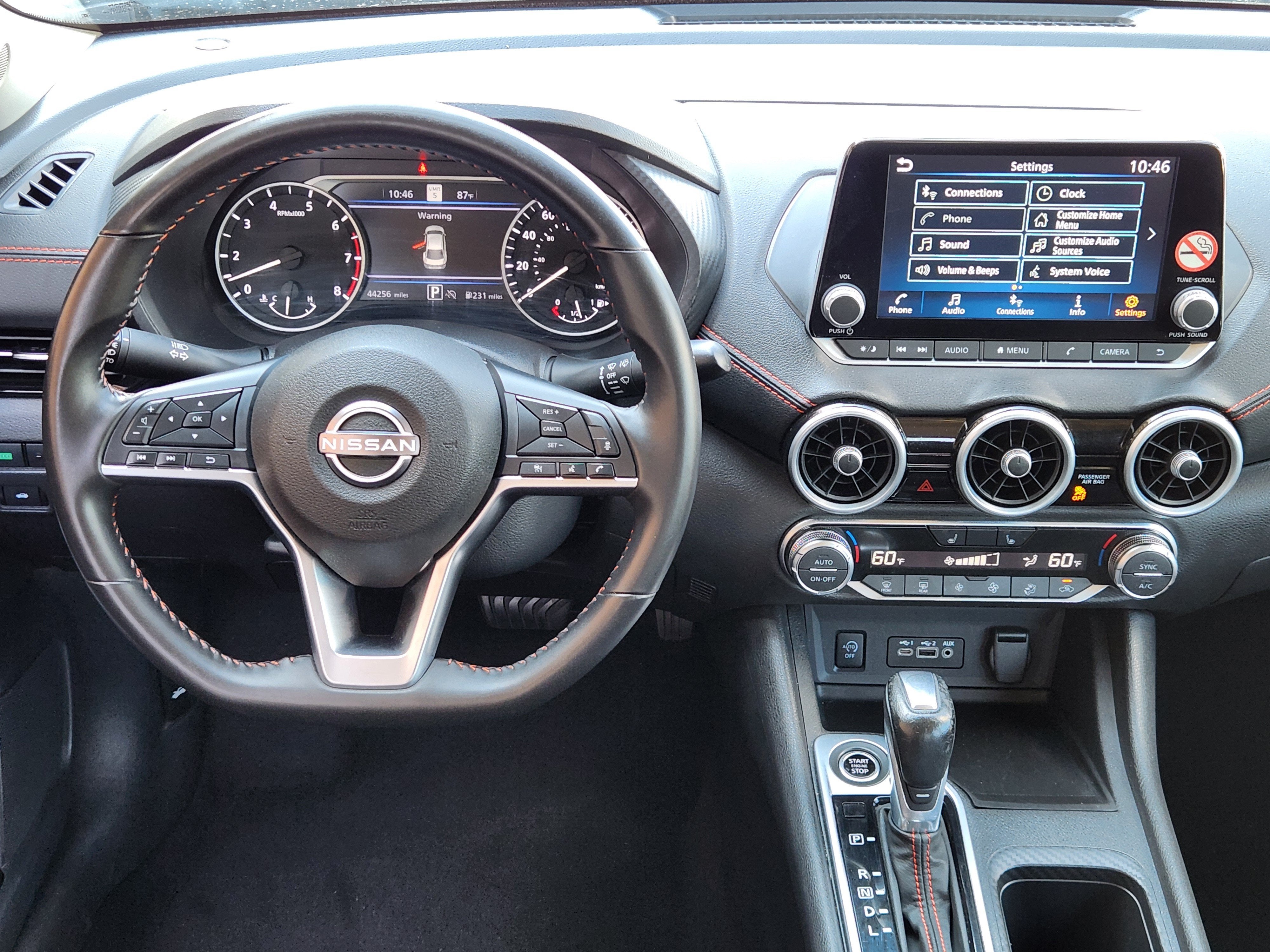 2025 Nissan Sentra SR