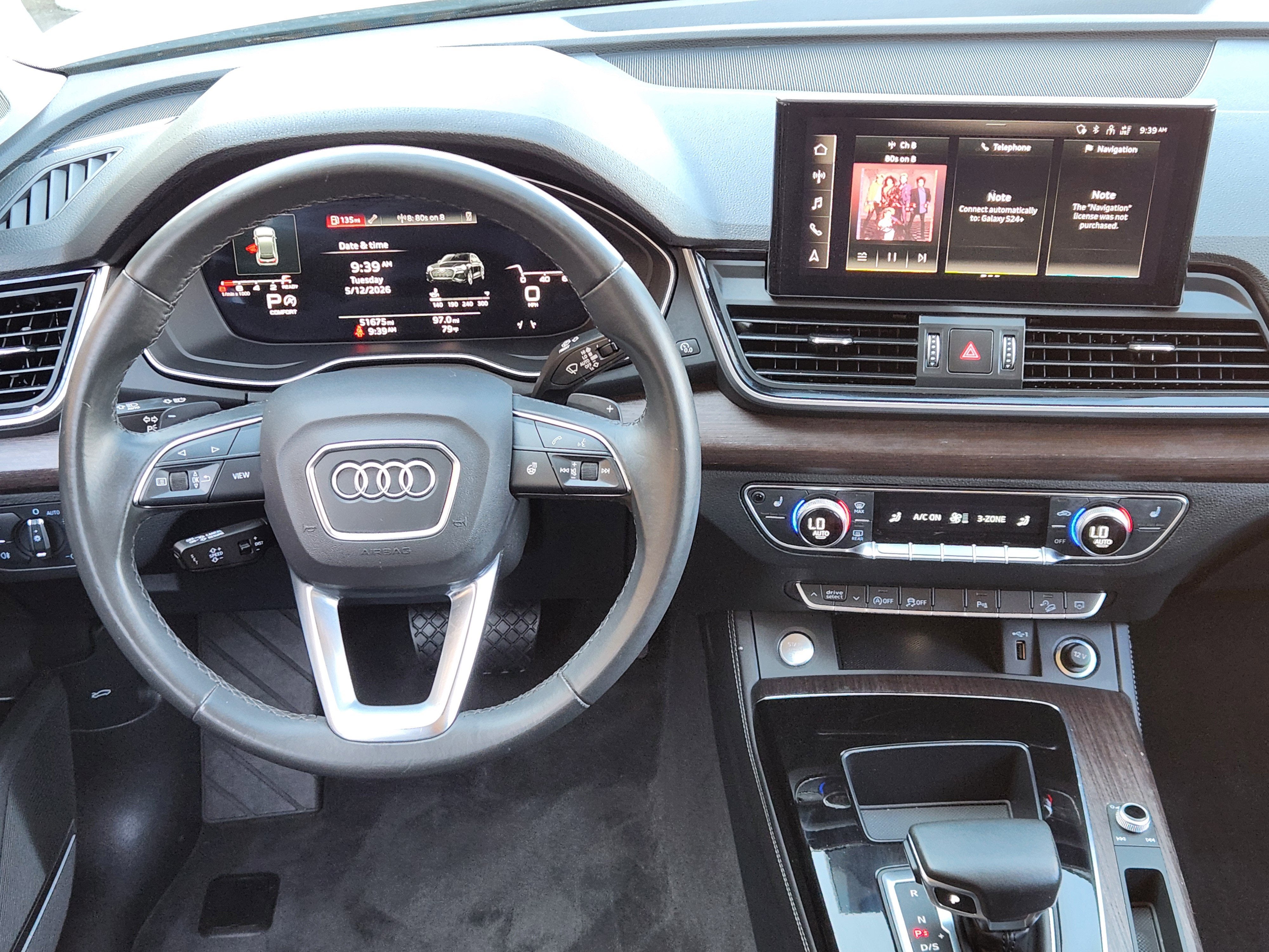 2024 Audi Q5 S line Premium Plus