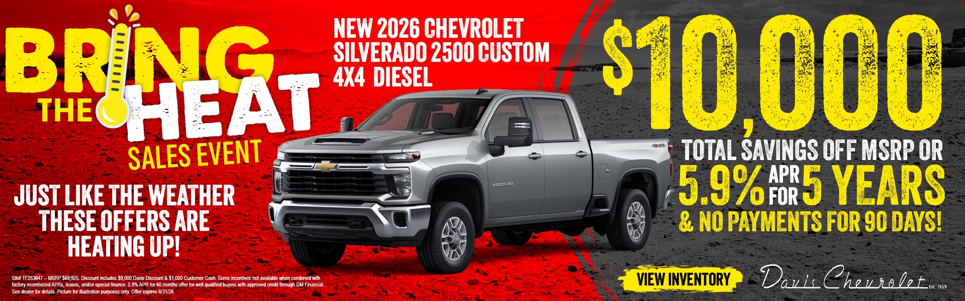 2026 Silverado 2500 Custom 