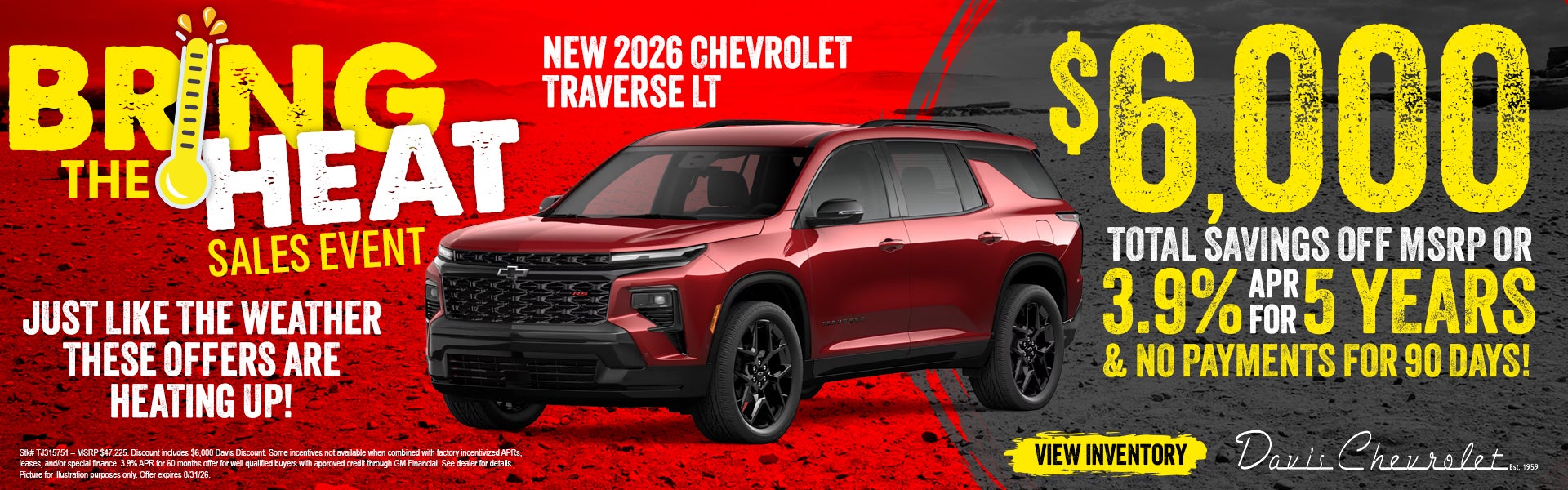 2026 Traverse LT