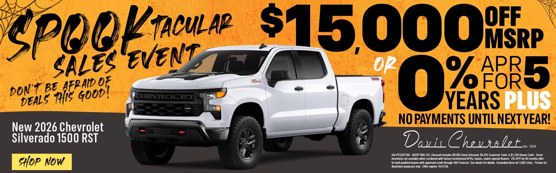 Silverado 1500 Offers