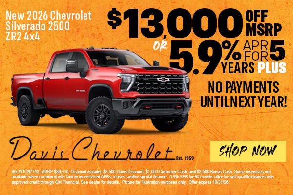 2026 Silverado 2500 ZR2